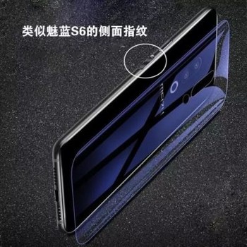 Meizu 15 Plus: новые слухи о смартфоне
